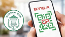 বাংলা কিউআরে লেনদেন বাড়ল সাড়ে ৩ গুণ