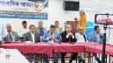 সত্যের আরাধনাই সাংবাদিকতা, দায় জনগণের কাছে: বাসস এমডি সত্যের আরাধনাই সাংবাদিকতা, দায় জনগণের কাছে: বাসস এমডি