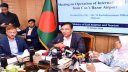 নভেম্বরে উদ্বোধন কক্সবাজার আন্তর্জাতিক বিমানবন্দর: বিমানমন্ত্রী নভেম্বরে উদ্বোধন কক্সবাজার আন্তর্জাতিক বিমানবন্দর: বিমানমন্ত্রী