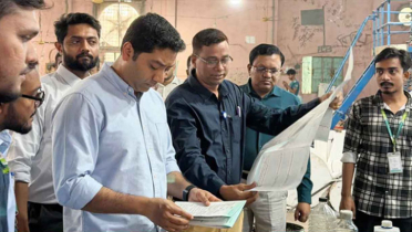 প্রাথমিকের সব বই ৫ নভেম্বরের মধ্যে সরবরাহের নির্দেশ প্রতিমন্ত্রীর প্রাথমিকের সব বই ৫ নভেম্বরের মধ্যে সরবরাহের নির্দেশ প্রতিমন্ত্রীর