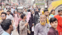 টানা ৫ দিনের ছুটিতে ঢাকা ছাড়ছে মানুষ, টার্মিনালে ভিড় টানা ৫ দিনের ছুটিতে ঢাকা ছাড়ছে মানুষ, টার্মিনালে ভিড়