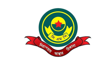 তিন থানার ওসিকে বদলি তিন থানার ওসিকে বদলি