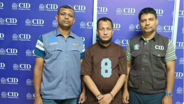 যুব উন্নয়নের প্রশ্নপত্র ফাঁসে একজন গ্রেফতার যুব উন্নয়নের প্রশ্নপত্র ফাঁসে একজন গ্রেফতার
