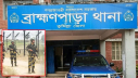 সীমান্ত থেকে দুই পুলিশ সদস্যকে ধরে নিয়ে গেছে বিএসএফ সীমান্ত থেকে দুই পুলিশ সদস্যকে ধরে নিয়ে গেছে বিএসএফ