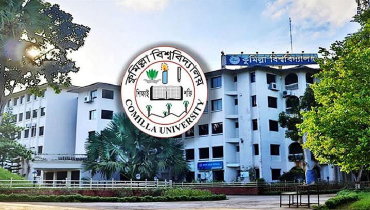 ডাইনিংয়ে তেলাপোকা, স্বাস্থ্যঝুঁকিতে কুবি শিক্ষার্থীরা ডাইনিংয়ে তেলাপোকা, স্বাস্থ্যঝুঁকিতে কুবি শিক্ষার্থীরা
