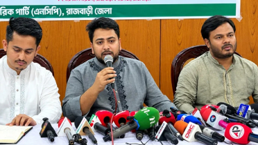 আইজিপির ক্ষমা চাওয়া উচিত: নাহিদ ইসলাম আইজিপির ক্ষমা চাওয়া উচিত: নাহিদ ইসলাম