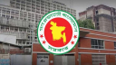 একযোগে ৮৫ সাব-রেজিস্ট্রার বদলি একযোগে ৮৫ সাব-রেজিস্ট্রার বদলি