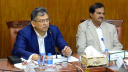 ‘রাড্ডা ঘটনায় স্থানীয় জামায়াত এমপির বিরুদ্ধে তদন্ত চলছে’ ‘রাড্ডা ঘটনায় স্থানীয় জামায়াত এমপির বিরুদ্ধে তদন্ত চলছে’