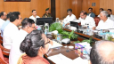 জনগণের প্রতিটি পয়সার সঠিক ব্যবহার চান প্রধানমন্ত্রী জনগণের প্রতিটি পয়সার সঠিক ব্যবহার চান প্রধানমন্ত্রী