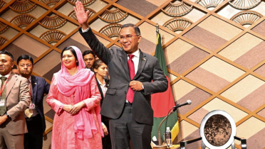 বাংলাদেশ উন্নত হলে সুফল পাবেন প্রবাসীরাও: প্রধানমন্ত্রী বাংলাদেশ উন্নত হলে সুফল পাবেন প্রবাসীরাও: প্রধানমন্ত্রী