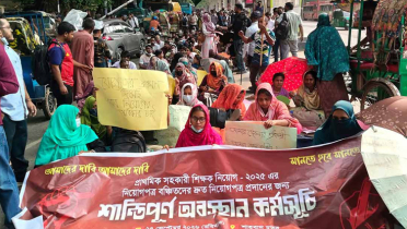 শাহবাগে প্রাথমিকে নিয়োগ বঞ্চিতদের অবস্থান, প্রতিনিধিদল সচিবালয়ে শাহবাগে প্রাথমিকে নিয়োগ বঞ্চিতদের অবস্থান, প্রতিনিধিদল সচিবালয়ে