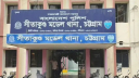 আ.লীগ কর্মীকে কুপিয়ে হত্যা আ.লীগ কর্মীকে কুপিয়ে হত্যা