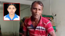 স্কুলছাত্রী তাজমিন হত্যা: সন্দেহভাজন অটোরিকশাচালক গ্রেফতার স্কুলছাত্রী তাজমিন হত্যা: সন্দেহভাজন অটোরিকশাচালক গ্রেফতার