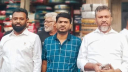 গুলিস্তানে পরিবহন ব্যবসা নিয়ে যুবদলের দুই গ্রুপের সংঘর্ষ, আহত ৩ গুলিস্তানে পরিবহন ব্যবসা নিয়ে যুবদলের দুই গ্রুপের সংঘর্ষ, আহত ৩