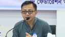 সয়াবিন তেলে সিসার খবর অপপ্রচার: বাণিজ্যমন্ত্রী