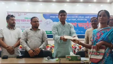 ‘আত্মনির্ভরশীল হওয়ার জন্য নিজেদের উদ্যোগী হতে হবে’