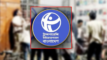 সাংবাদিকদের ওপর হামলা: দলগুলোকে কর্মীদের নিয়ন্ত্রণের আহবান