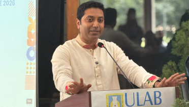 ‘২০৩৪ সালের মধ্যে অর্থনীতি দ্বিগুণ, তরুণদের দক্ষ করা হবে’ ‘২০৩৪ সালের মধ্যে অর্থনীতি দ্বিগুণ, তরুণদের দক্ষ করা হবে’