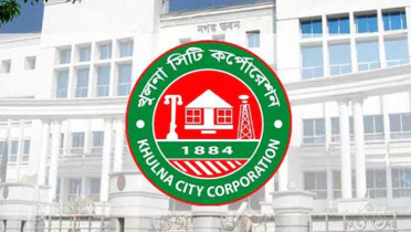 কেসিসির ৩ কর্মচারী চাকরি হারালেন