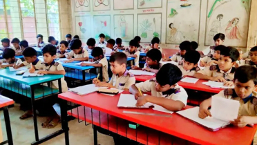 স্কুলে ভর্তির নীতিমালা প্রকাশ