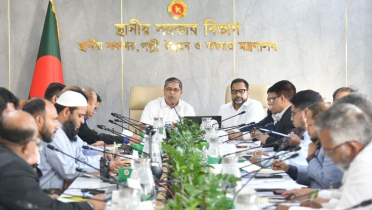 অনুশাসন বাস্তবায়নে ঢাকার ২০ জোনে বিশেষ তদারকি কমিটি