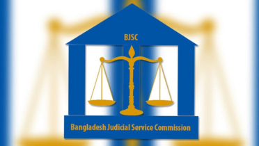 বিচারক মনোনীত হলেন ২শ’ জন বিচারক মনোনীত হলেন ২শ’ জন