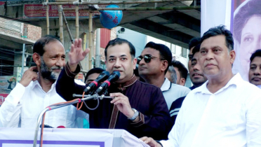 অনলাইনে হুংকার নয়, দেশের মাটিতে আসেন: তথ্য প্রতিমন্ত্রী অনলাইনে হুংকার নয়, দেশের মাটিতে আসেন: তথ্য প্রতিমন্ত্রী