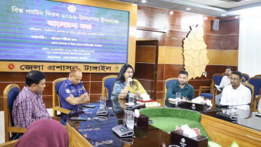 ‘বাজার ব্যবস্থাপনায় প্রতিযোগিতা থাকবে, সিন্ডিকেট নয়’ ‘বাজার ব্যবস্থাপনায় প্রতিযোগিতা থাকবে, সিন্ডিকেট নয়’