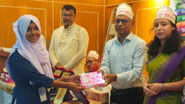 ঘাটাইলে বিশ্ব শিক্ষক দিবসে আলোচনা সভা ঘাটাইলে বিশ্ব শিক্ষক দিবসে আলোচনা সভা