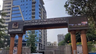নিয়োগপত্র পাচ্ছেন প্রাথমিকের চাকরিবঞ্চিতরা