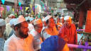 নাটোর চিনিকলে আখ মাড়াই শুরু ১৩ নভেম্বর