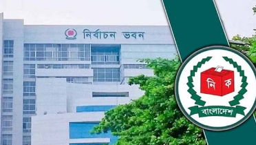 ইউপি নির্বাচনে প্রার্থীদের জামানত বাড়লো ইউপি নির্বাচনে প্রার্থীদের জামানত বাড়লো