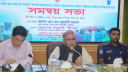 লক্ষ্মীপুর গ্রাম আদালতে ৪ মাসে সাড়ে ১২শ’ মামলা নিস্পত্তি