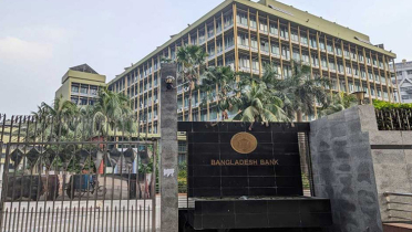 প্রণোদনা ঋণে ছাড় চান ব্যবসায়ীরা প্রণোদনা ঋণে ছাড় চান ব্যবসায়ীরা