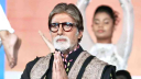 বোমা মেরে অমিতাভের বাংলো উড়িয়ে দেয়ার হুমকি