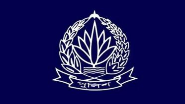 পুলিশের ঊর্ধ্বতন ২২ কর্মকর্তার বদলি