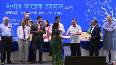 প্রধানমন্ত্রী ১০১ শিক্ষককে বিশেষ সম্মাননা দিলেন প্রধানমন্ত্রী ১০১ শিক্ষককে বিশেষ সম্মাননা দিলেন