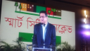সারাদেশে পরিকল্পিত আবাসনের মহাপরিকল্পনা হবে: গণপূর্তমন্ত্রী সারাদেশে পরিকল্পিত আবাসনের মহাপরিকল্পনা হবে: গণপূর্তমন্ত্রী