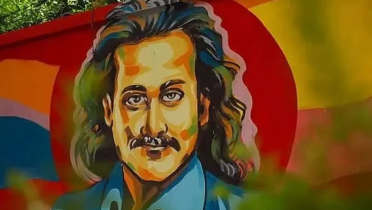 সঞ্জীব চৌধুরীর প্রতিকৃতি মুছে ফেলার কারণ জানালেন ডিএসসিসি সঞ্জীব চৌধুরীর প্রতিকৃতি মুছে ফেলার কারণ জানালেন ডিএসসিসি