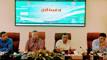 ‘সরকারি- বেসরকারি প্রতিষ্ঠান এগিয়ে এলে পাহাড়ে কৃষি বিপ্লব সম্ভব’ ‘সরকারি- বেসরকারি প্রতিষ্ঠান এগিয়ে এলে পাহাড়ে কৃষি বিপ্লব সম্ভব’