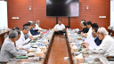 ভ্যাট রিটার্ন জমার নিয়মে পরিবর্তন আনছে সরকার ভ্যাট রিটার্ন জমার নিয়মে পরিবর্তন আনছে সরকার