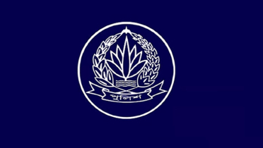 পুলিশের ৭ ঊর্ধ্বতন কর্মকর্তার বদলি পুলিশের ৭ ঊর্ধ্বতন কর্মকর্তার বদলি
