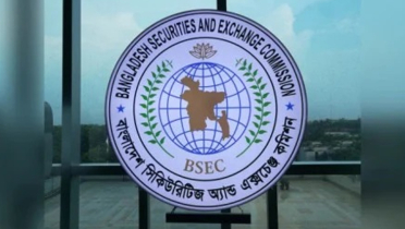 রহিমা ফুডের শেয়ারে কারসাজি, দু’জনকে ২০ লাখ টাকা জরিমানা রহিমা ফুডের শেয়ারে কারসাজি, দু’জনকে ২০ লাখ টাকা জরিমানা