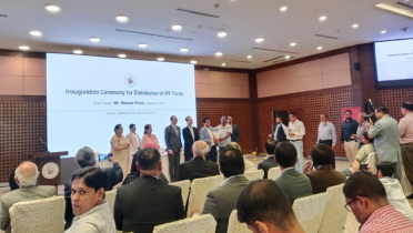 ক্ষতিগ্রস্ত ১৭ হাজার বিনিয়োগকারীর টাকা ফেরত দিচ্ছে ডিএসই