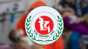 হাম উপসর্গে আরও ৭ শিশুর মৃত্যু হাম উপসর্গে আরও ৭ শিশুর মৃত্যু