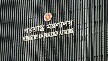 সৌদিতে ২ প্রবাসীর শিরশ্চেদের কারণ জানতে রাষ্ট্রদূতকে তলব সৌদিতে ২ প্রবাসীর শিরশ্চেদের কারণ জানতে রাষ্ট্রদূতকে তলব