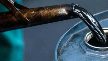 ফার্নেস অয়েলের দাম বাড়ল ফার্নেস অয়েলের দাম বাড়ল