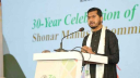 সৌদি প্রবাসীদের ভিসার মেয়াদ বাড়ানোর চেষ্টা চলছে: নুরুল হক সৌদি প্রবাসীদের ভিসার মেয়াদ বাড়ানোর চেষ্টা চলছে: নুরুল হক