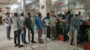 দুর্গাপূজায় ৩ দিন বন্ধ থাকবে ব্যাংক দুর্গাপূজায় ৩ দিন বন্ধ থাকবে ব্যাংক