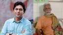 রিফাত চৌধুরীর পাশে দাঁড়ানোর আহবান চঞ্চলের রিফাত চৌধুরীর পাশে দাঁড়ানোর আহবান চঞ্চলের
